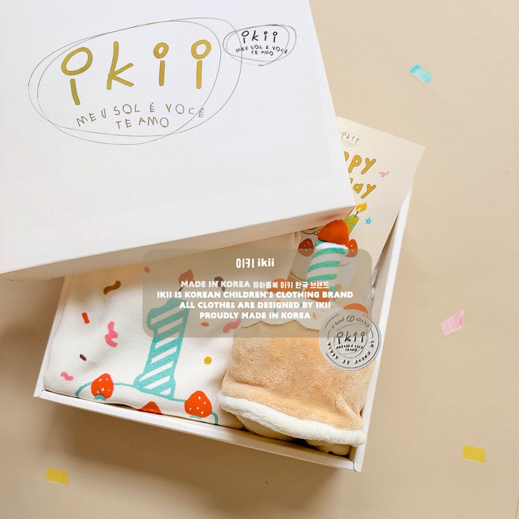 Baby's Happy 1st Birthday 2-Piece Gift Set