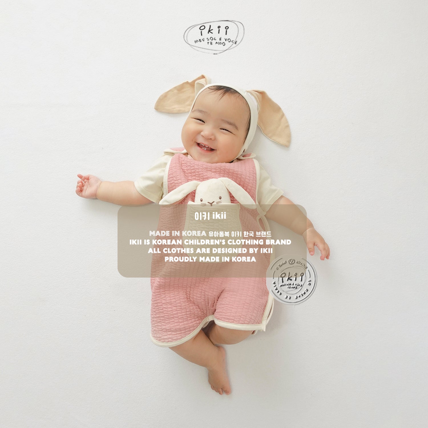 Side Button Little Pouch Sleep Sack