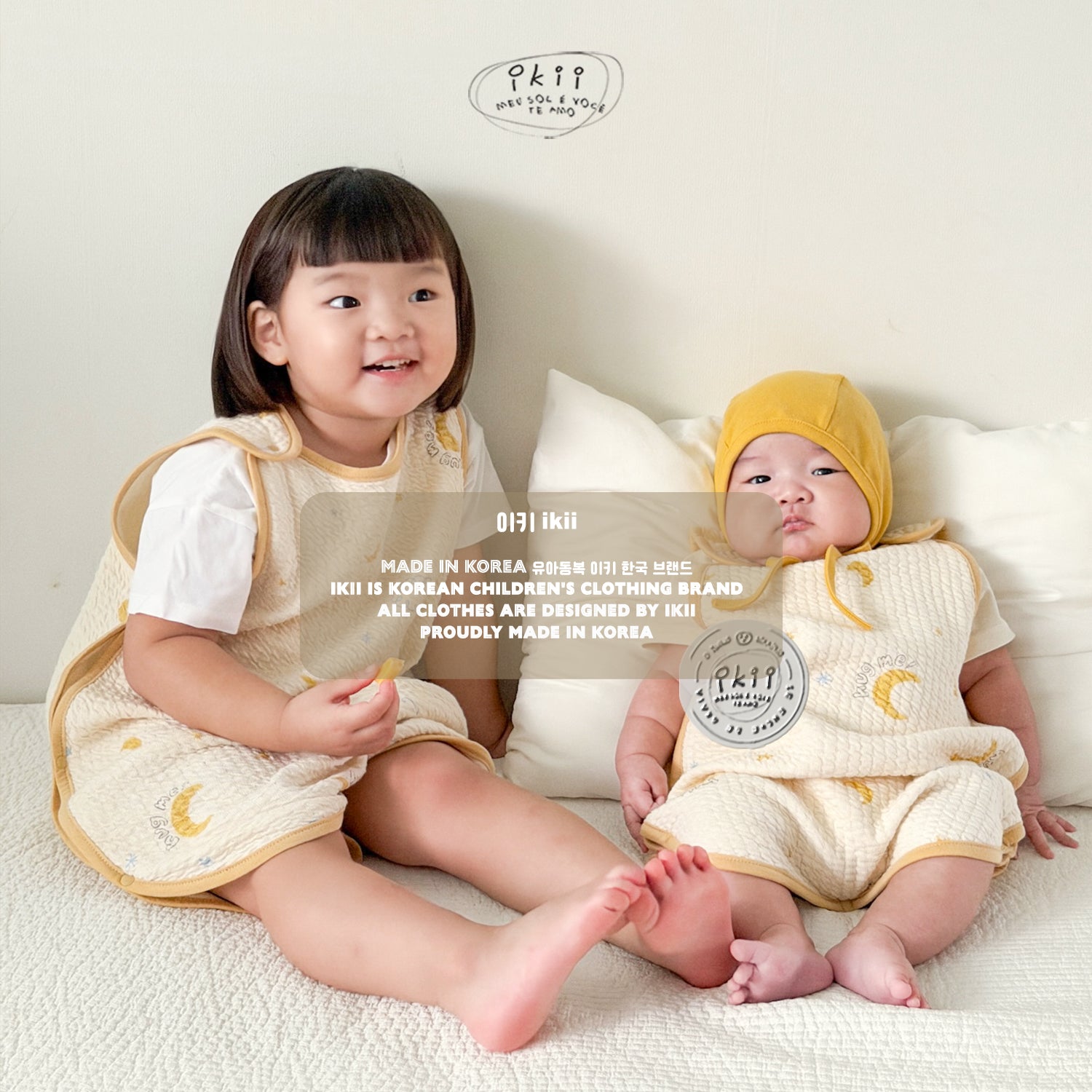 IKII Original Side Button Sleep Sack