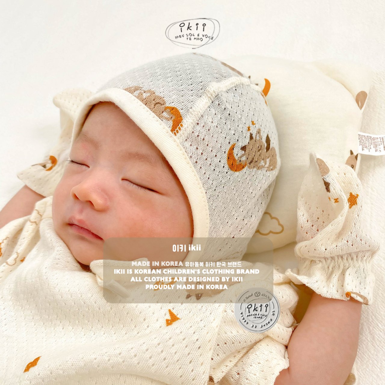 ikii Original Organic Newborn Bonnet