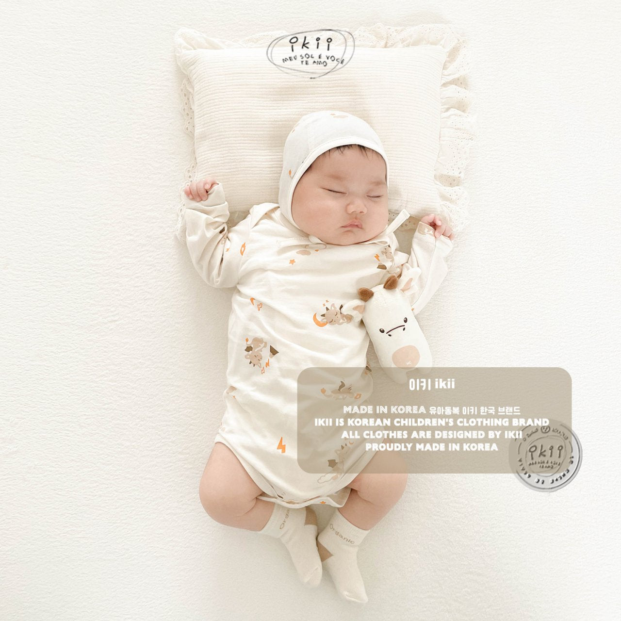 ikii Original Organic Newborn Bodysuit