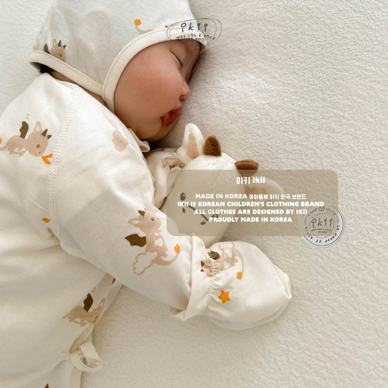 ikii Original Organic Newborn Mitten