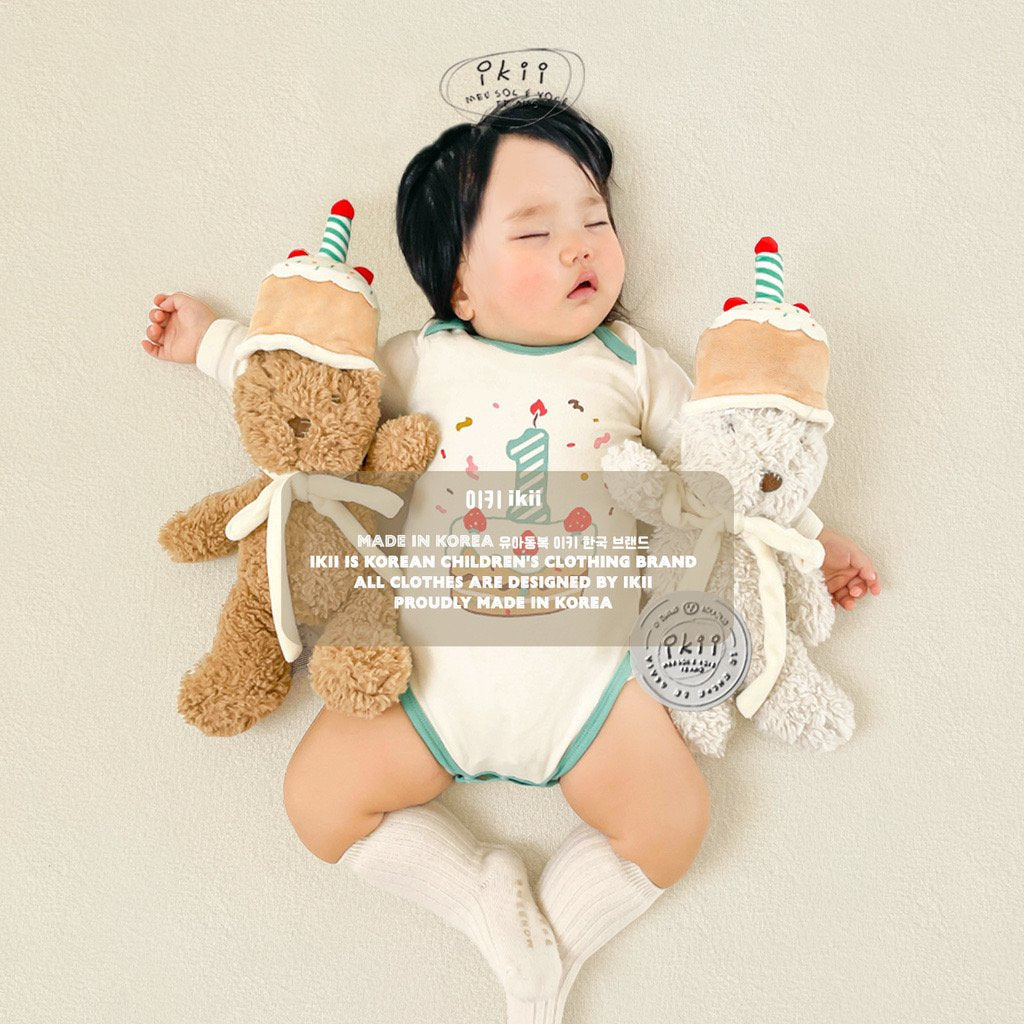 Baby's Happy 1st Birthday 2-Piece Gift Set
