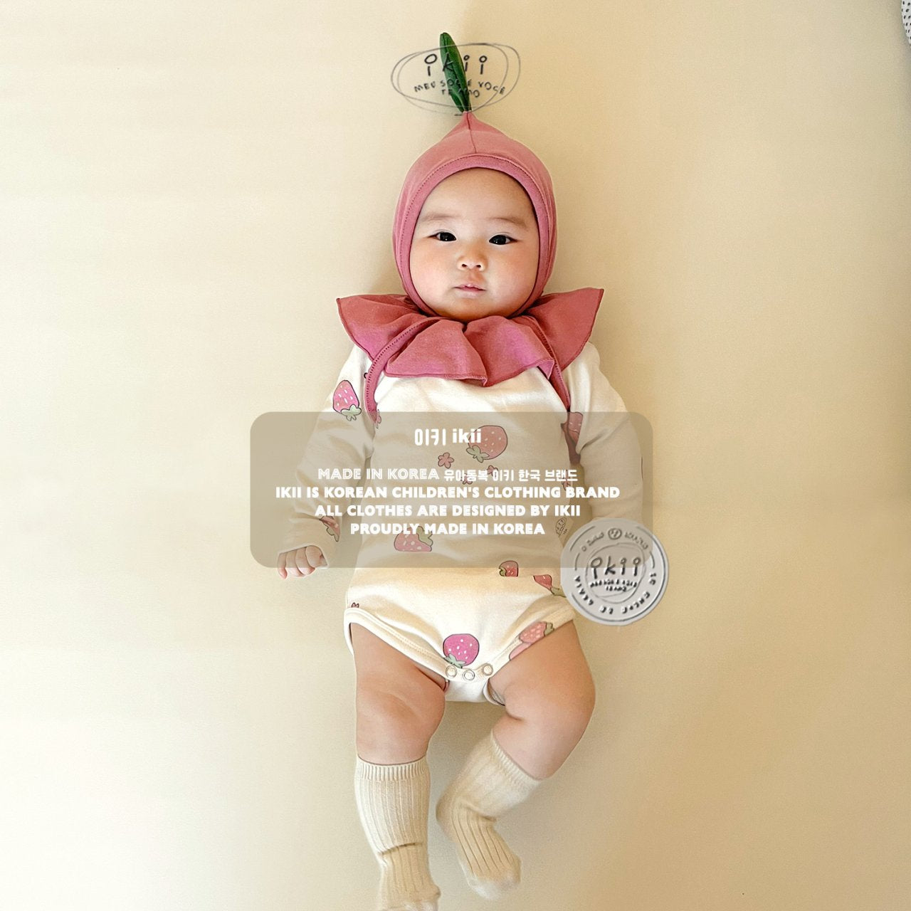 Strawberry Bodysuit 2-Piece Set