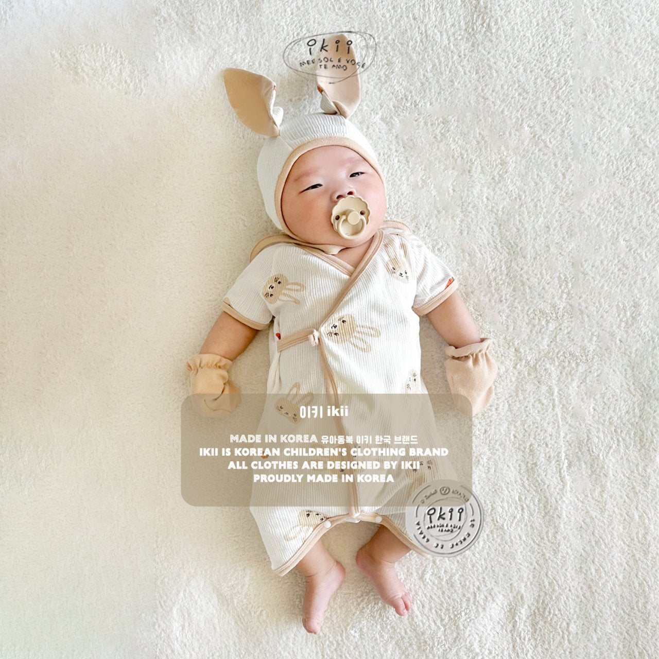 Newborn Bunny Romper Set
