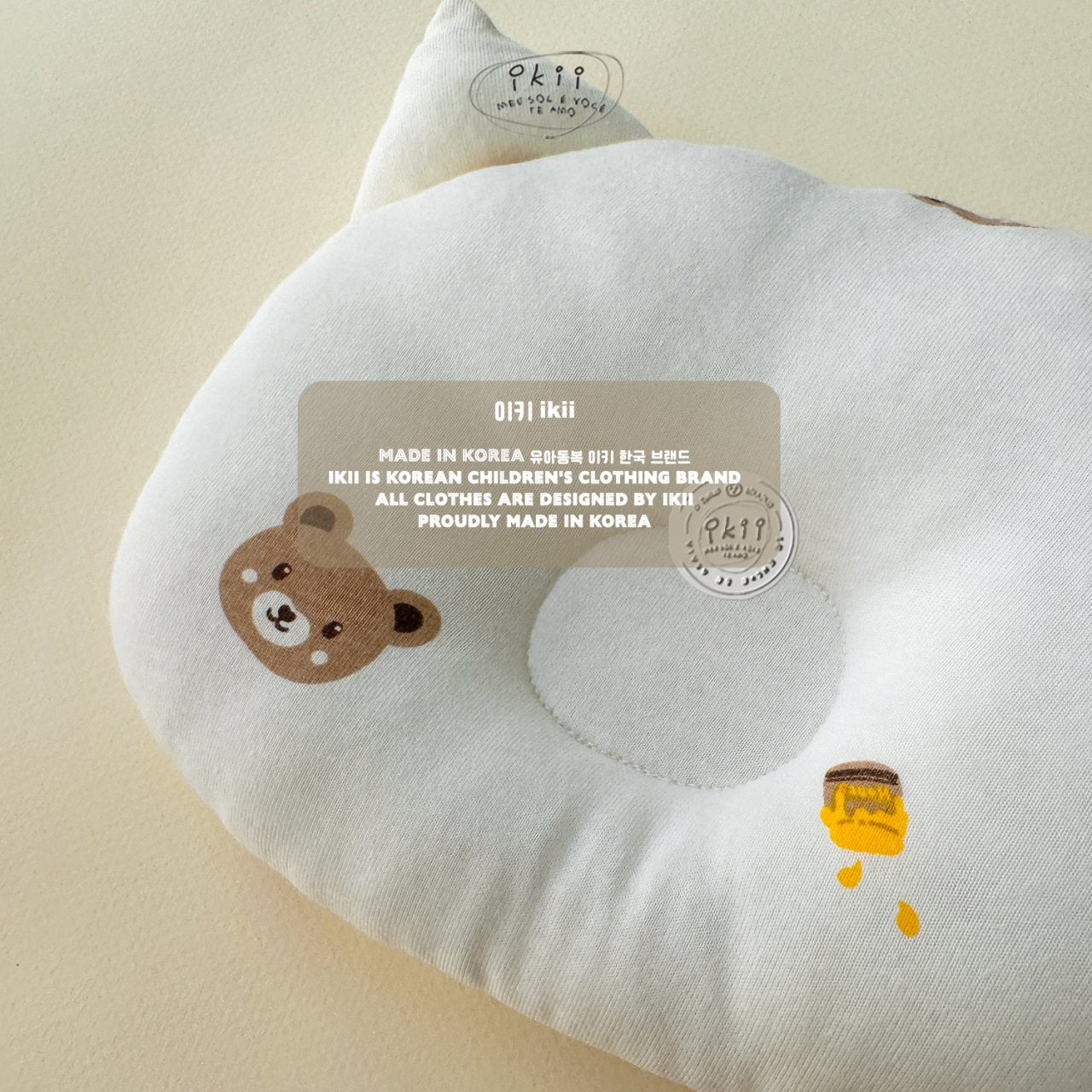 ikii Original Organic Cotton Pillow