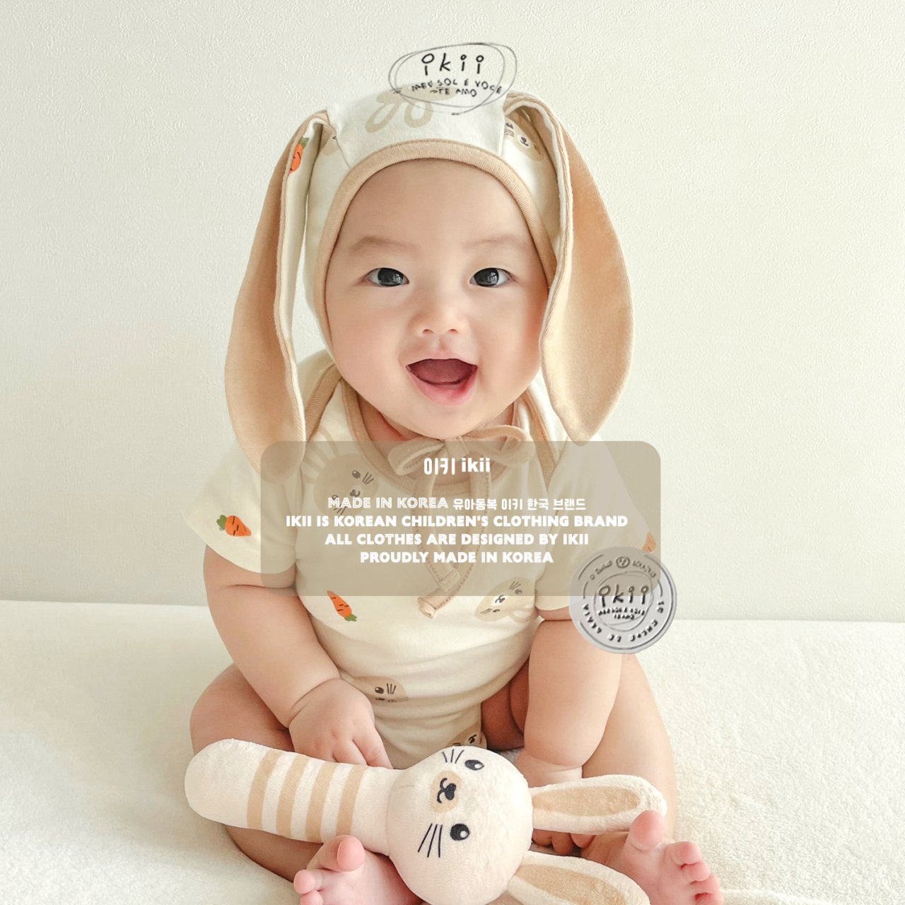 Bunny Bodysuit & Bonnet 2-Piece Set