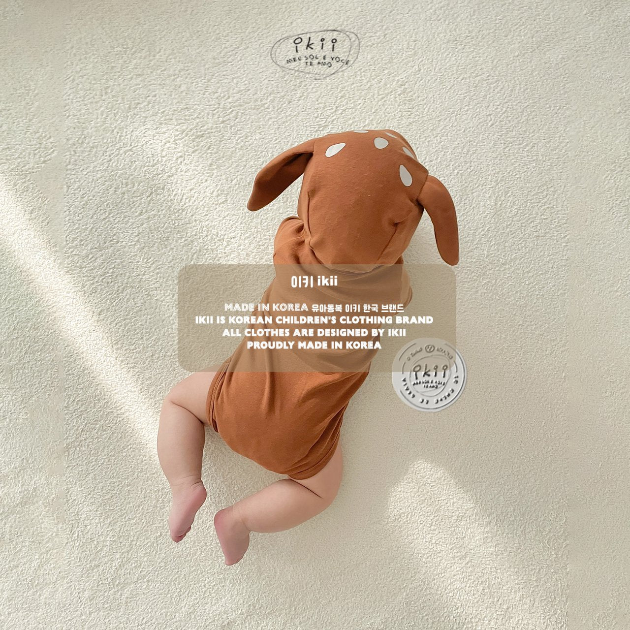 Bambi Bodysuit 2-Piece Set