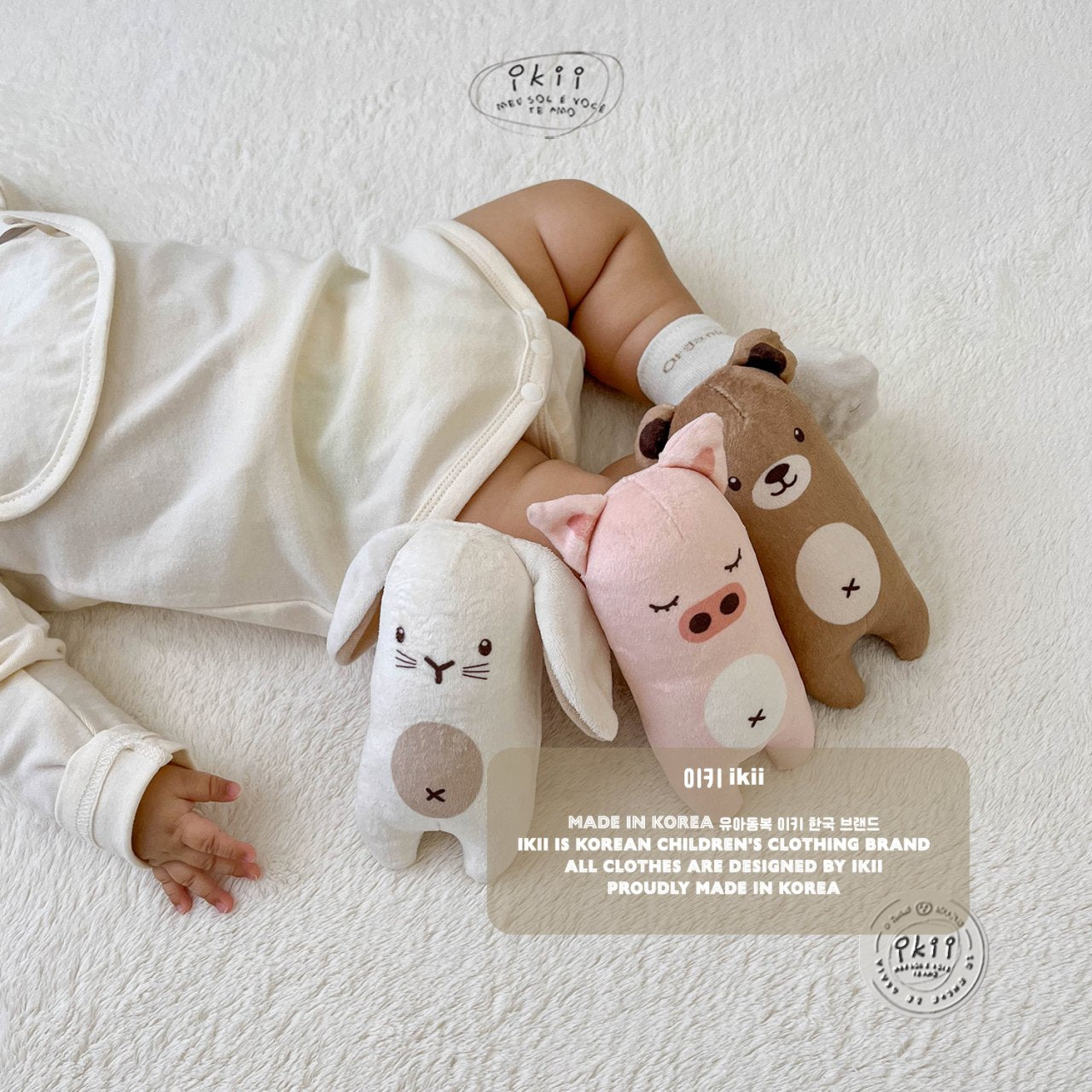 ikii Original Newborn Rattle