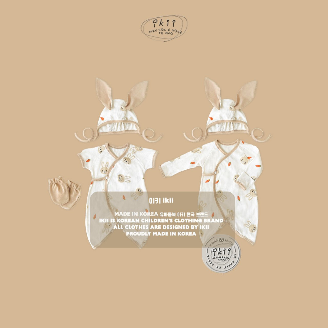 Newborn Bunny Romper Set