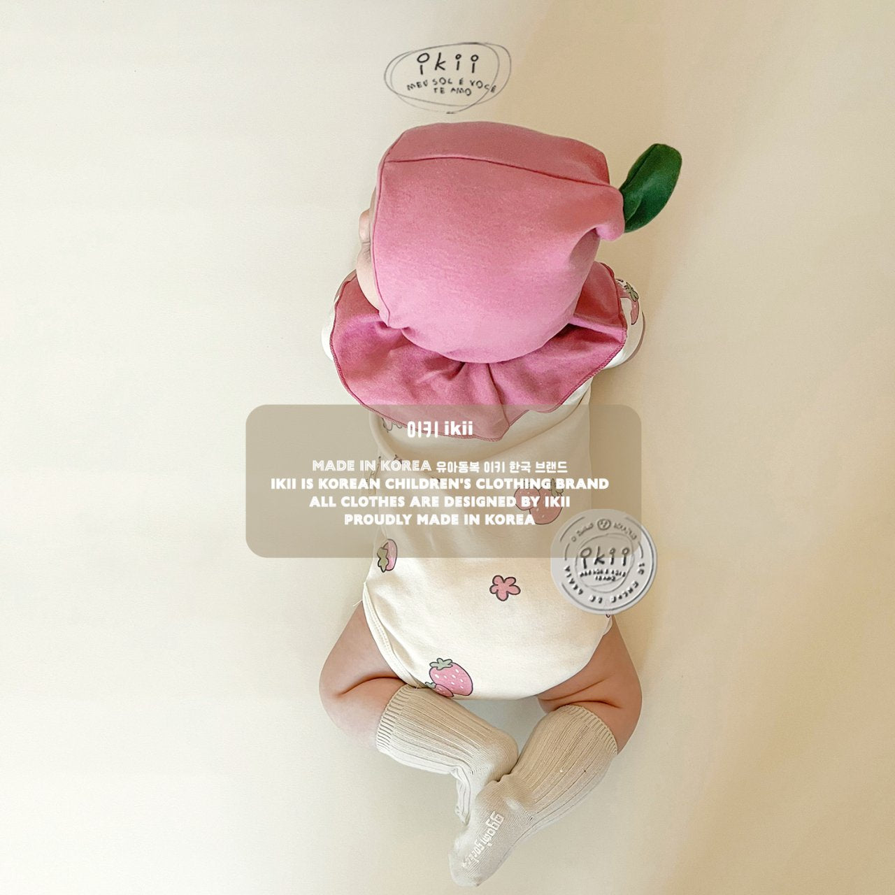 Strawberry Bodysuit 2-Piece Set